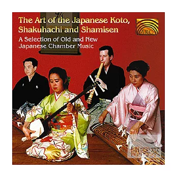 Yamato Ensemble  Of Koto Shakuhachi And Shamisen / 山本合唱團