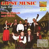 Meta-Gipsy Music Of Hungary Villages / Balogh, Kalman (2CD)