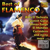 Best Offlamenco / Various Artists