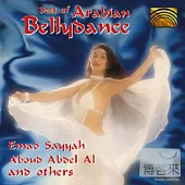 Best Of Arabian Bellydancd / Various Artists