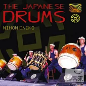 The Japanese Drums / Nihon Daiko