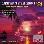 Steelasophical Caribbean Steeldrums / Steelasophical