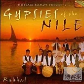 Gypies Of The Nile / Ramzy, Hossam