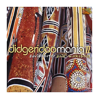 Didgeridoo Mania Ii / David Corter