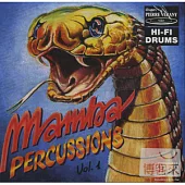 Mamba Percussion Vol.1