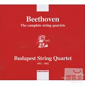 Ludwig Van Beethover - Complete String Quartets / Budapest String Quartet 1951-1952