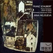 Mejoueva plays Schubert complete piano works Vol.3/D593,664,780,871,959,334 / Mejoueva (2CD)