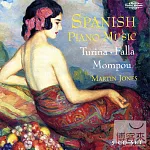 Spanish Piano Music Vol.2 / Martin Jones (5CD)