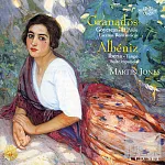 Spanish Piano Music Vol.1 / Martin Jones (4CD)