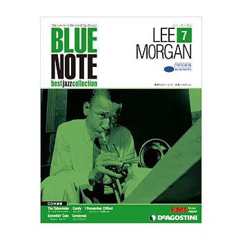 BLUE NOTE best jazz collection Vol.7 / Lee Morgan 李摩根 (日本進口版, 雙週刊+CD)