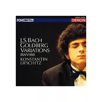 J.S.Bach: Goldberg Variations BMV988 / Konstantin Lifschitz (日本進口版)