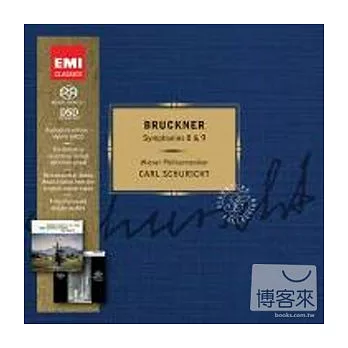 Bruckner: Symphonies 8 & 9 Carl Schuricht / Signature Collection (2SACD)