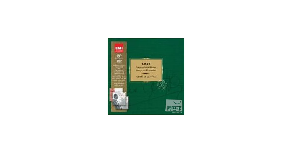 Liszt: Hungarian Rhapsodies, etc. Georges Cziffra / Signature Collection (3SACD)