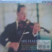 Rabin拉奏 – 帕格尼尼小提琴協奏曲 (LP黑膠唱片)