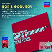 Mussorgsky: Boris Godunov (1872 version) (3CD)