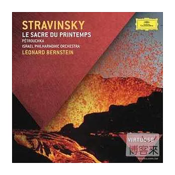 Virtuoso 33 / Stravinsky : Le Sacre du Printemps