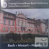 Bach , Mozart , Haydn