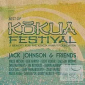 Jack Johnson / Jack Johnson & Friends: Best Of Kokua Festival