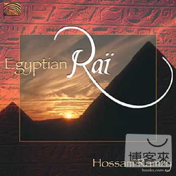Egyptian Rai / Hossam Ramzy