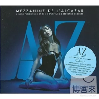 V.A. / Mezzanine De L’alcazar Vol. 7 (2CD)