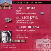Eduard van Beinum (Conductor), Royal Concertgebouw Orchestra / Franck : Psyche、Variations Symphoniques、Ravel : Rapsodie Espagn