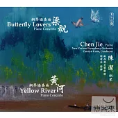 Chen Jie / Butterfly Lovers piano concerto