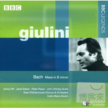 Bach: Mass in B minor / Giulini (2CD)
