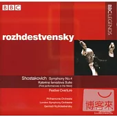 Shostakovich: Symphony No.4, etc. / Rozhdestvensky