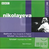 Beethoven: Piano Sonata No.15; Schubert: Piano Sonata No.21, etc. / Nikolayeva