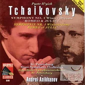 Tchaikovsky : Symphony No. 1 in G minor Op. 13