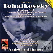 Tchaikovsky : Symphony No. 4 in F minor Op. 36、Francesca da Rimini Symphonic Fantasy after Dante in E minor Op. 32