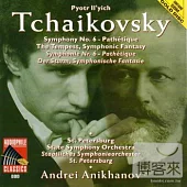 Tchaikovsky : Symphony No. 6 in B minor Op. 74