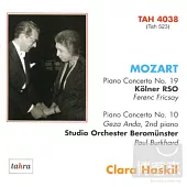 Mozart: Piano Concertos / Clara Haskil