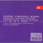 Dvorak: Symphonic Works / Czech Philharmonic Orchestra, Vaclav Neumann (8CD)