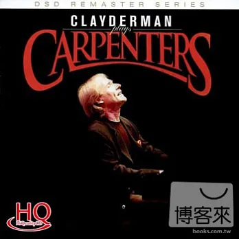 Richard Clayderman / Plays Carpenters (HQCD)