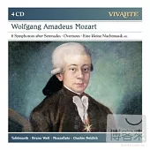 Bruno Weil &Tafelmusik / Mozart: Symphonies after Serenades; Overtures; Eine kleine Nachtmusik etc (4CD)