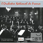 Archives de L’Orchestre National de France (2CD)