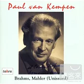 Inedits Paul Van Kempen (2CD)