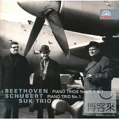 Beethoven & Schubert: Piano Trios / Suk Trio (2CD)