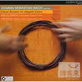Bach: Sonaten BWV 1014-1019 / Glodeanu & Haas (2CD)