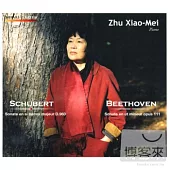 Beethoven & Schubert: The Last Sonatas / Zhu Xiao-Mei