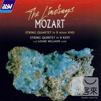 MOZART String Quartet No. 15, String Quintet No. 5 / The Lindsays string quartet, Louise Williams(quintet)