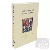 Paul Simon / Graceland 25th Anniversary Collector’s Edition Box Set (2CD+2DVD)