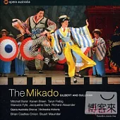 SULLIVAN: Mikado / Castles-Onion(conductor) Australian Opera and Ballet Orchestra, Opera Australia Chorus (2CD)