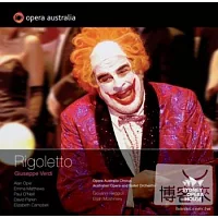 雪梨歌劇院系列《威爾第：弄臣》/雷喬利(指揮)澳洲歌劇院暨芭蕾管弦樂團、澳洲歌劇院合唱團 (2CD)