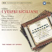 Verdi: I Vespri Siciliani / Riccardo Muti (3CD)
