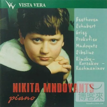 Mndoyants Nikita: Sonata in F Minor