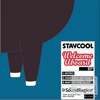 STAYCOOL / Welcome Aboard 歡迎登機 EP