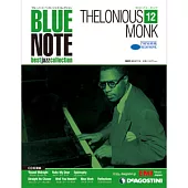 BLUE NOTE best jazz collection Vol.12 / Thelonious Monk  瑟隆尼斯孟克 (日本進口版, 雙週刊+CD)