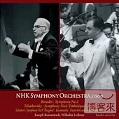 Rosenstock,Loibner / Borodin,Tchaikovsky symphony (2CD)